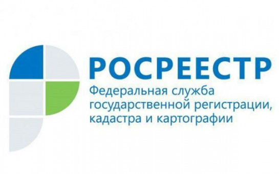 Как исправить ошибку, допущенную при определении кадастровой стоимости